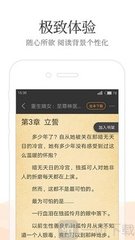 威尼斯APP官方